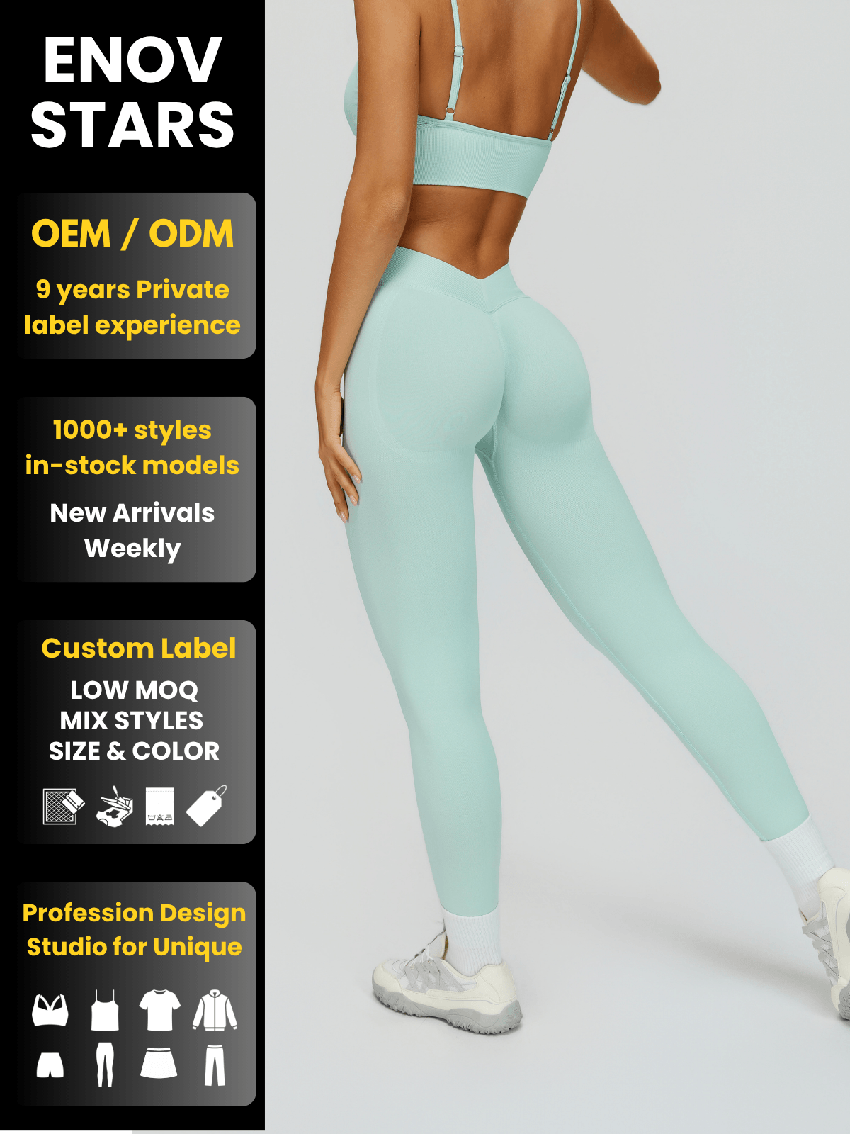 EnovStars leggings manufacturer overview: 9 years of private label OEM/ODM experience, 1000+ in-stock styles with new arrivals weekly, low MOQ custom label service with mixed styles, sizes and colors, plus an in-house design studio.