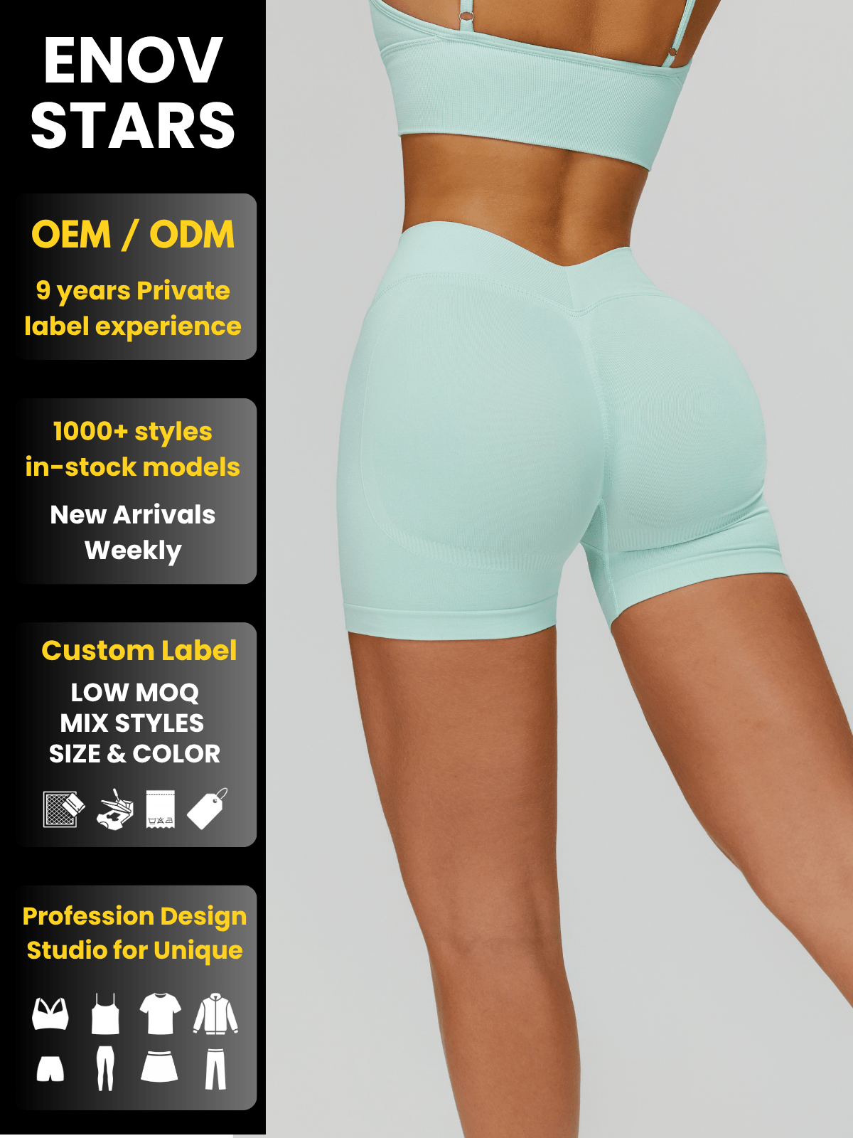 EnovStars OEM ODM activewear manufacturer – 9 years private label experience, 1000+ styles, low MOQ, custom label, mix styles and colors
